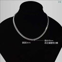 ネックレス メンズ ヒップ ホップ キューバ ネックレス メンズ ハイエンド ヒップ ホップ レディースファッション チタン スチール 色あせ しない 鎖骨 チ...