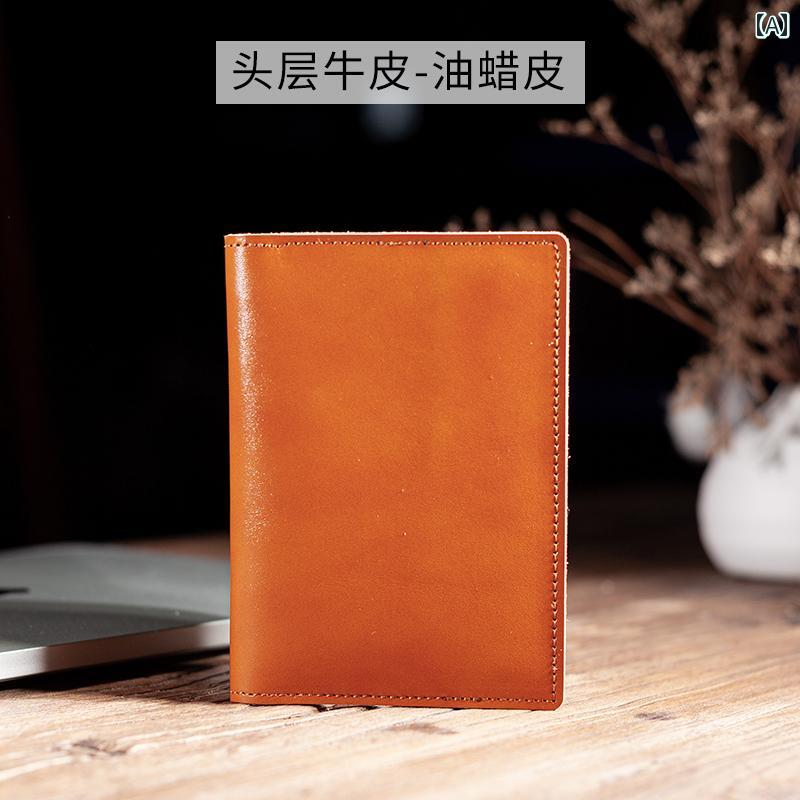 カードホルダー 牛革 パスポートホルダー 多機能 保護 カバー 革 カードホルダー チケット 書類 バッグ..