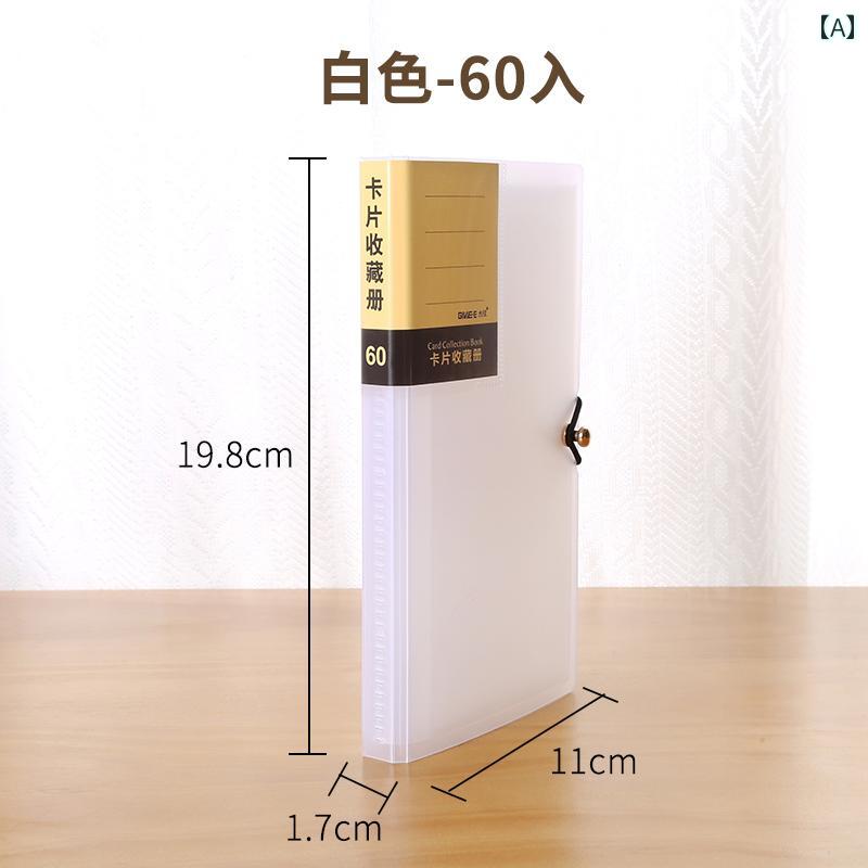 カードホルダー 名刺 帳 カード バッグ コレクション ブック メンズビジネス ホルダー 小型 ミニ マル..