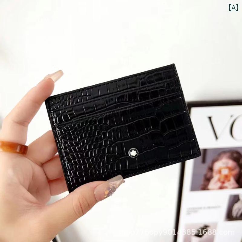 カードホルダー ビッグ カードホルダー 運転 免許証 スタイル ユニセックス レザーケース ID バッグ マルチ カードホルダーに 適しています