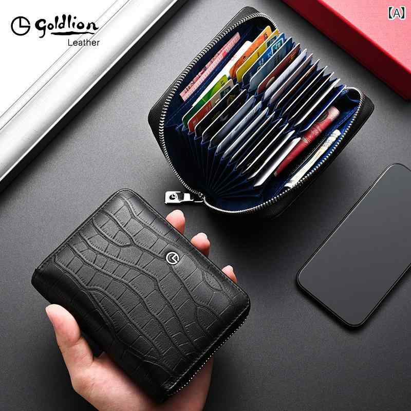 カードホルダー Goldlion カードホルダー メンズ 2024年 革 銀行 カード 保護 カバー マルチ カードスロット ID 収納 バッグ