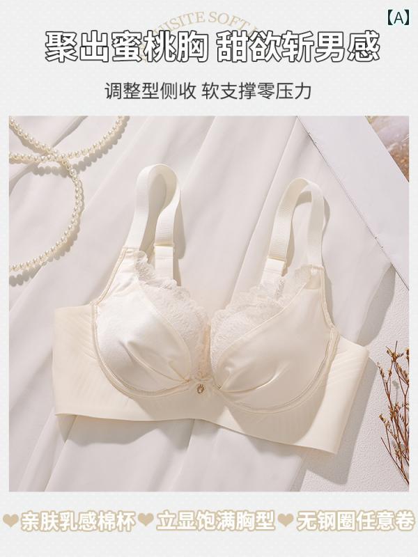 小さい 胸を プッシュアップ レディース 下着小 胸 ギャザー 薄型 スタイル 2025新 ブラトップ コレク..