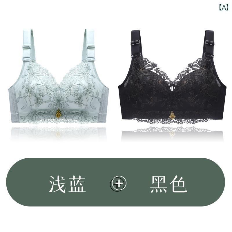 小さい 胸を プッシュアップ コスモビューティー レディース 下着 スチール リングなし 小さい 胸の プ..