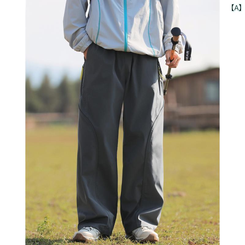 メンズ アウトドア スポーツ ハイキング メンズ ストレート 防水 コンバット パンツ 秋 パラシュートパ..