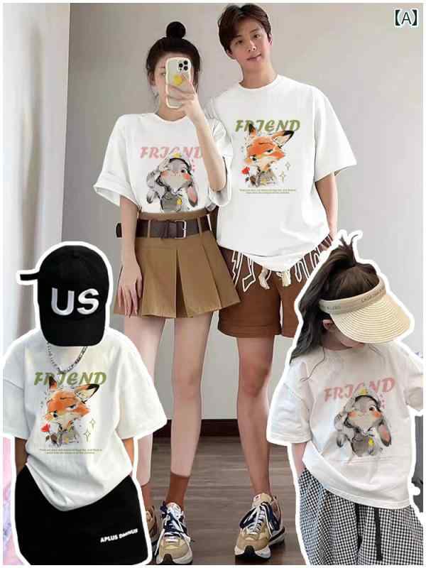 家族 ペアルック ファッション カジュアル ホットな ユニークな 親子の 服装 母と 子の 夏の 家族 3人..