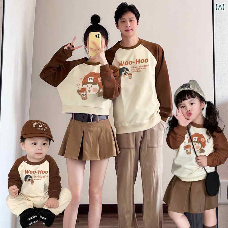 母 娘 親子 衣装 スウェットシャツ 20253人 家族 ポートレート 写真 綿 男の子と 女の子 服