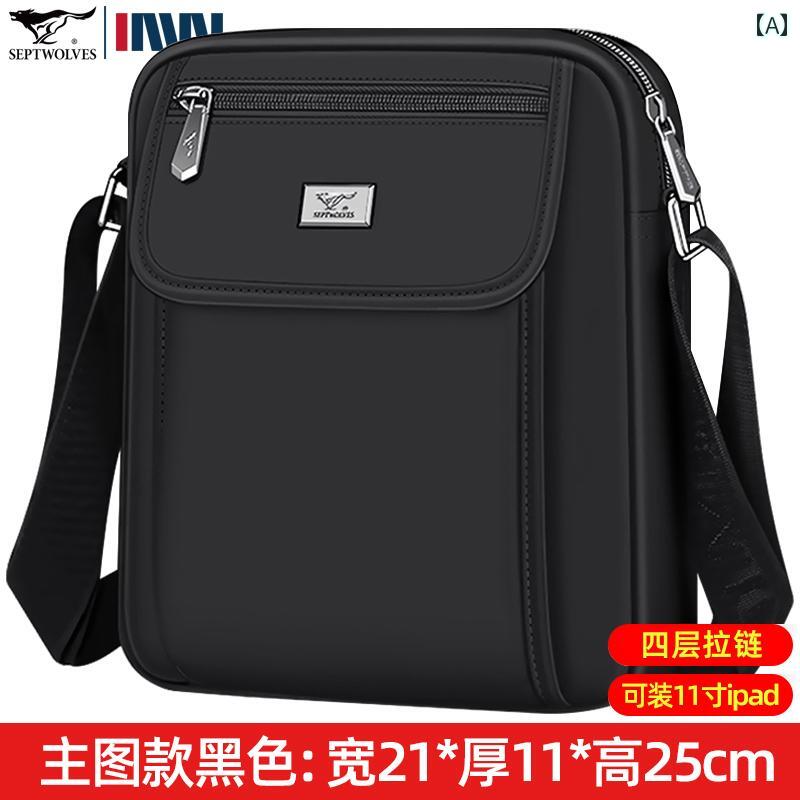 メンズバッグ カジュアル メッセンジャー バック パック Septwolves ショルダーバッグ メンズバッグ メッセンジャーバッグ メンズ 2024年 ファッション カジュアル キャンバス スモール バック パック