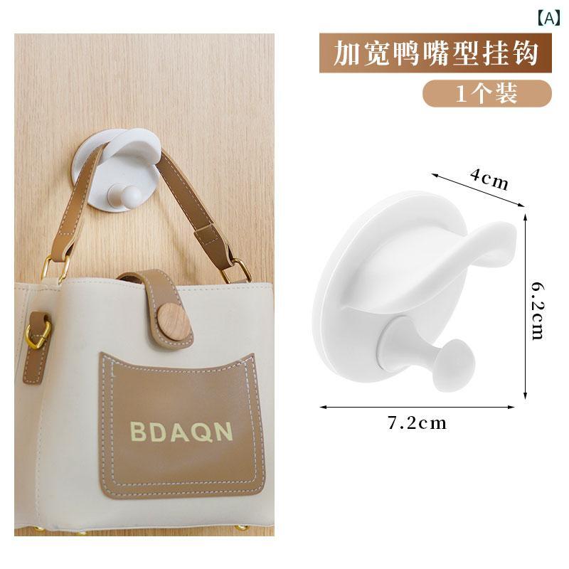 バッグフック 収納 アーティファクト 多機能 シームレス バッグ ラック スカーフ ネクタイ 服 帽子 パ..