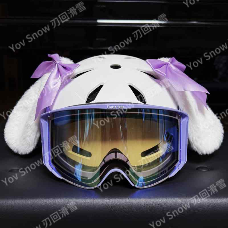 YovSnow 垂れ 耳 ウサギ シリーズ スキー ヘルメットや バイク ヘルメットに 使える かわいい ヘルメッ..