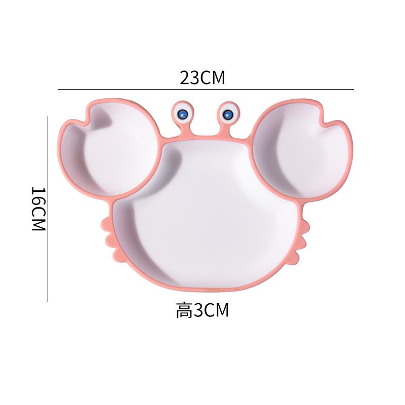 子供用 食器 セット 赤ちゃん用 仕切り 付き ダイニング プレートの カニ かわいい 吸盤 シリコン 食器 赤ちゃんが 食べられるようになる 家庭用 落下 防...