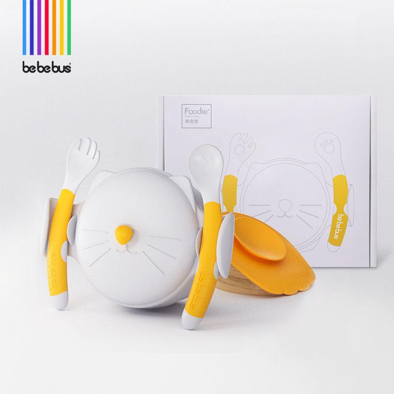 子供用 食器 セット BeBeBus ベビー フード ボウル 赤ちゃん 専用 水 入れ 保温 恒 温 ツール 子供用 ..