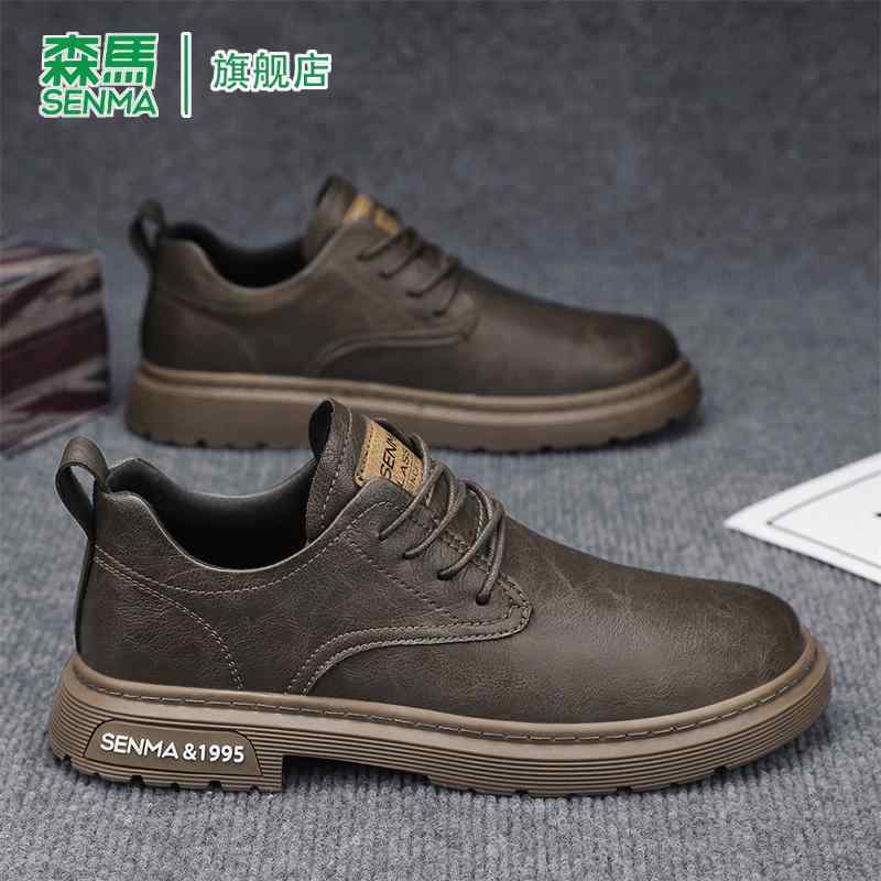 レザーシューズ メンズ セミール カジュアル レザーシューズ メンズ 2025夏 ソフト ソール 革 英国 風 ..