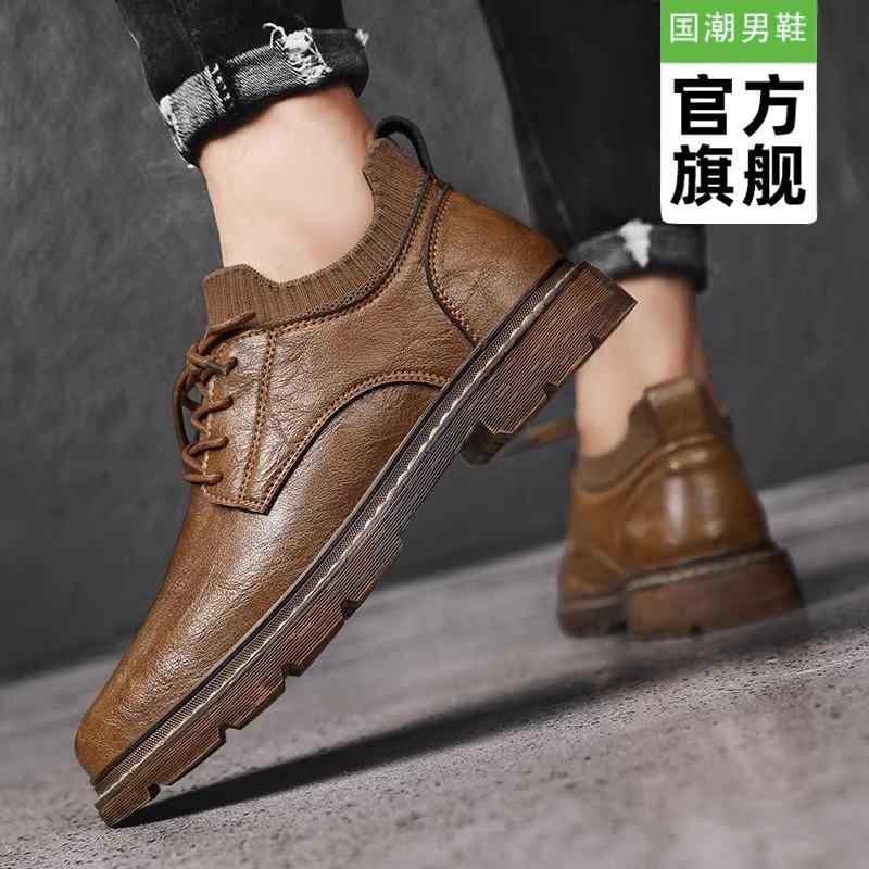 レザーシューズ メンズ 男性用 黒 革靴 夏用 カジュアル ビジネス フォーマル 英国 風 メンズ 小さめの..