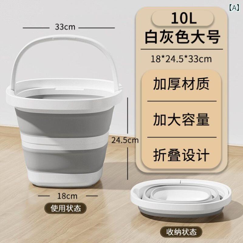 折りたたみ水バケツ ポータブル 家庭用 旅行用 手提げ 大小サイズ プラスチック製 車載対応 アウトドア 釣り用 貝採り用 軽量 持ち運びやすい 収納便利