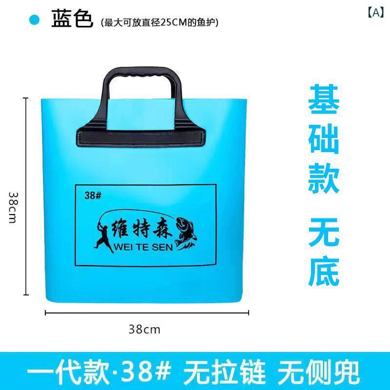 釣り用 魚入れ 手提げバッグ 防水 加厚 多機能 携帯 収納 ポーチ アウトドア 釣り具 ケース 軽量 耐久性 便利 収納