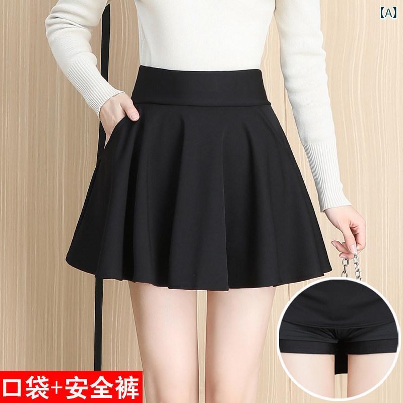 スカート 女性用 春夏 ハイウエスト Aライン プリーツ フレア ショート プチサイズ ブラック スリム ワイド 普段使い 軽量