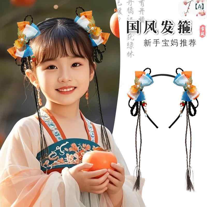 子供 女の子 かわいい 古風 髪飾り 発卡 ヘアアクセサリー フェイク 辮子 髪ゴム プリンセス ヘッドバンド 花飾り 頭飾り ヘアピン 子供用 かわいい 日常使い 軽量 柔らかい 素材 ピンク 系 ブラック アイボリー 春夏 秋冬 通年