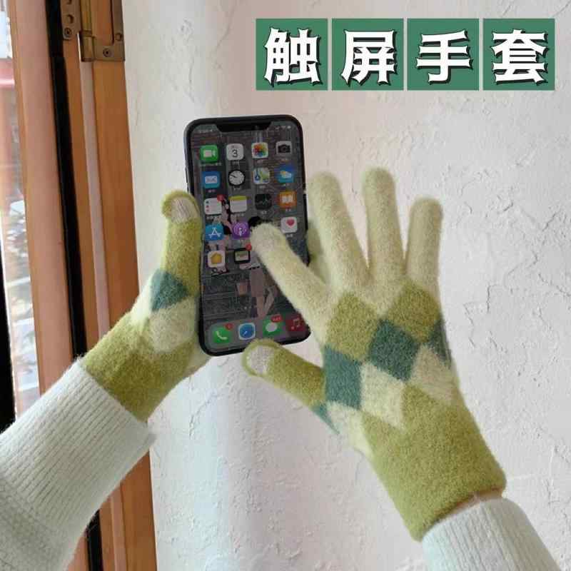 手袋 レディース メンズ 秋冬 保暖 防寒 ファッション 菱形 高級感 屋外 サイクリ...