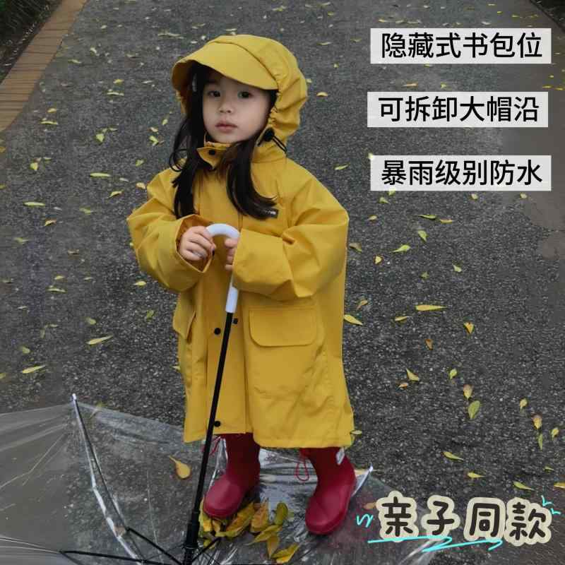 キッズ 雨具 セット 軽便 バックパック対応 レインコート ポンチョ レインブーツ 小学生 幼稚園用 女の子 男の子 防水 ユニセックス