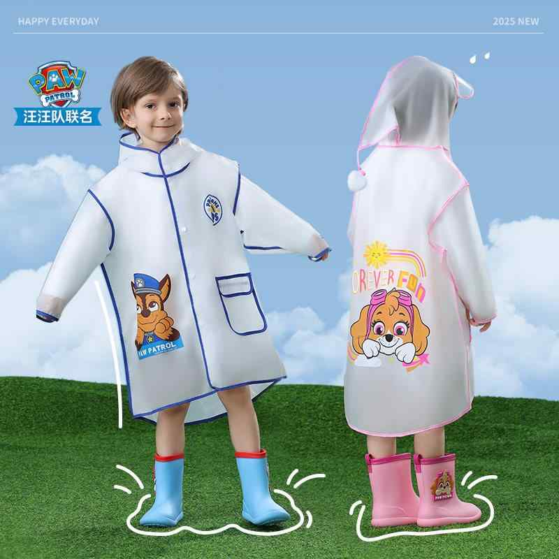 子供 雨具 セット レインコート 雨靴 ポンチョ 全身防水 幼稚園 登園用 男の子 女の子 対応 軽量 ユニセックス 通学 通園