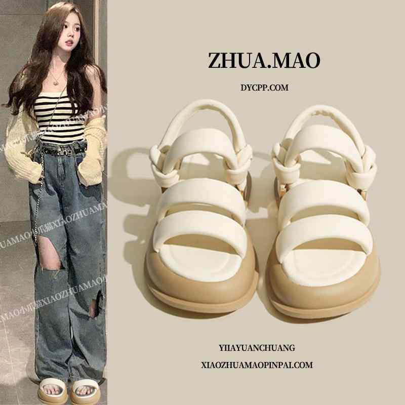 サンダル レディース 厚底 クッション 夏用 妊婦対応 ビーチ ローマ風 カジュアル スポーツ 外出用 軽量 快適 歩きやすい 衝撃吸収 柔軟素材