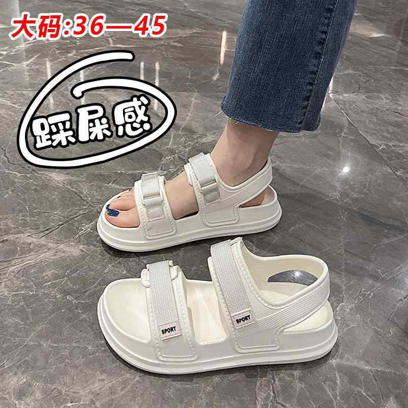 レディース 夏用 ビーチサンダル 大きめサイズ 幅広 太足対応 EVA素材 軽量 柔らかクッション 洗える 快適 普段使い