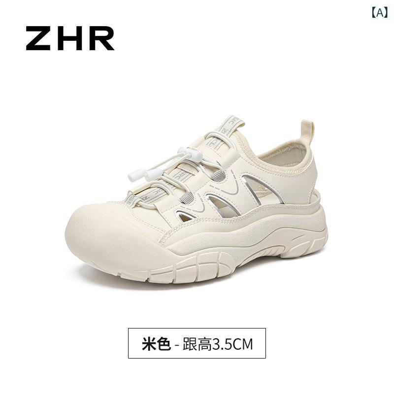 thum2