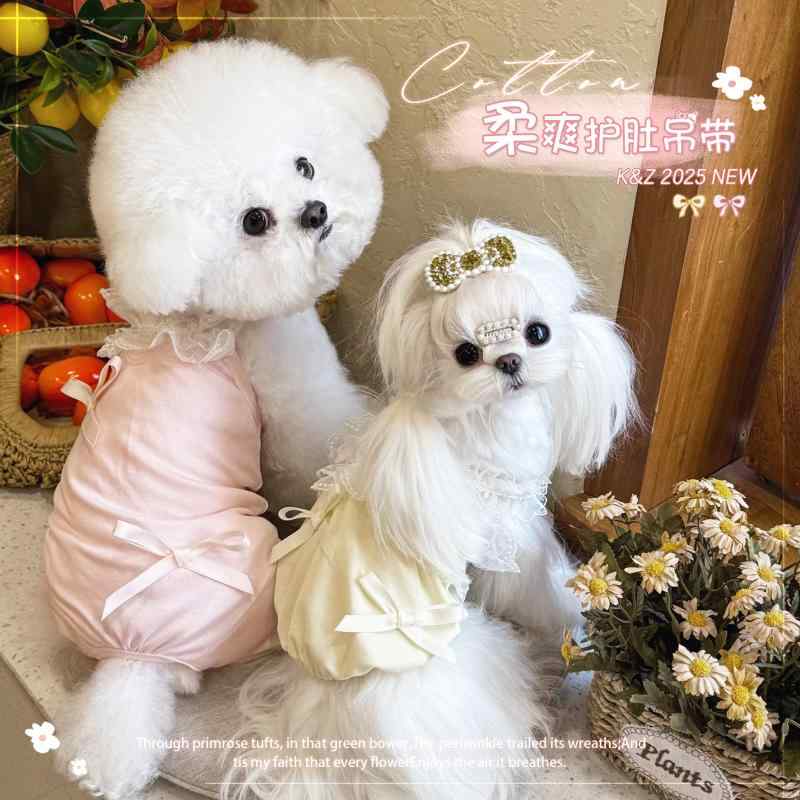 ペット服 小型犬用 猫用 春夏 肩紐付き ぽっちゃり対応 ビションフリーゼ マッチング 姉妹装 涼感素材 軽量 通気性 綿混 散歩着 カジュアル