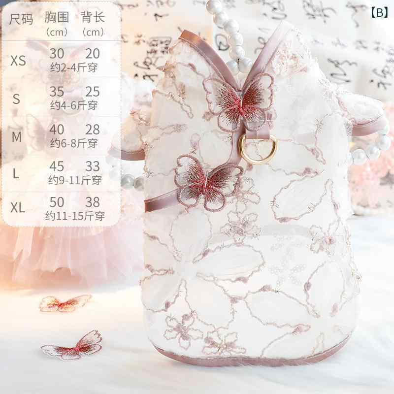 ペット服 春夏 小型犬 猫用 薄手 プリンセスドレス チャイナドレス ナチュラル 中国風 テディ かわいい 軽量 室内着 通年対応