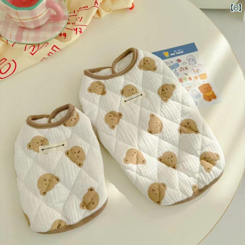 秋冬 犬猫用 コットン100% 暖か 肌触り良い 柔らかい 室内着 ベスト 小型犬対応 ペット服