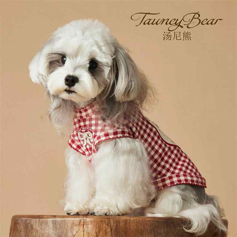 ペット服 犬猫用 春夏 薄手 ベスト スカート シュナウザー テディ ビション ポメラニアン 柴犬 対応 軽量 涼しい コットン素材 通気性 かわいい 日常使い
