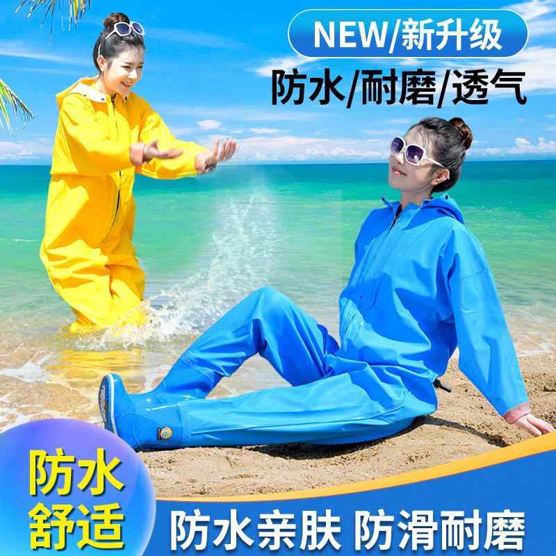 防水パンツ 女性用 海辺用 下半身防水レギンス 水靴付き 連体タイプ 雨具 アウトド...