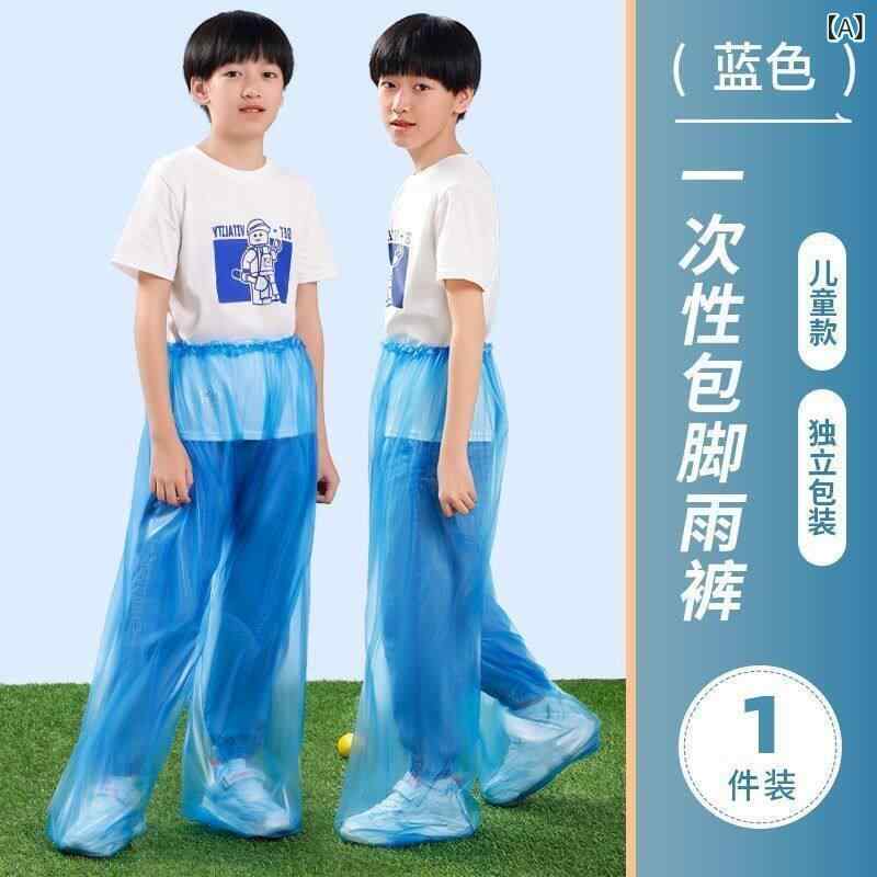 キッズ 雨 レッグカバー 使い捨て 防水 下半身カバー 厚手 大型 ポータブル 男女兼用 アウトドア 漂流用 便利 汎用