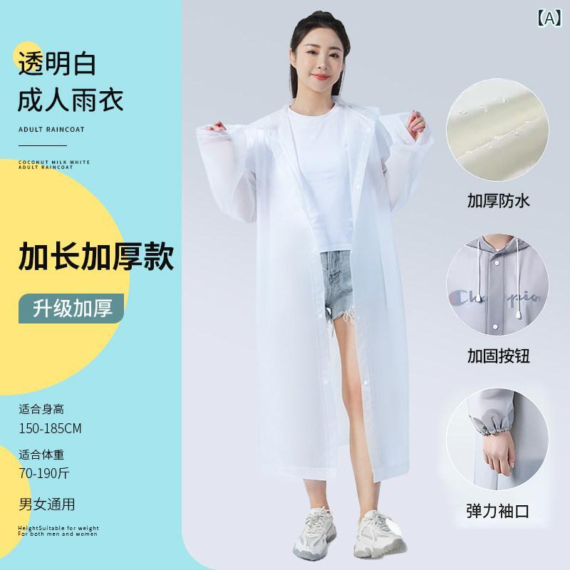 ポンチョ レインコート 使い捨て ロングタイプ 成人用 全身カバー 強雨対応 厚手 ...