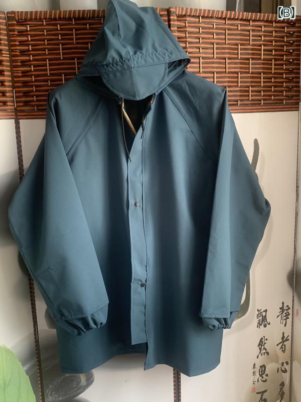 レインコート 中長丈 防水 防風 アウトドア 登山 ハイキング 作業 サイクリング 自...