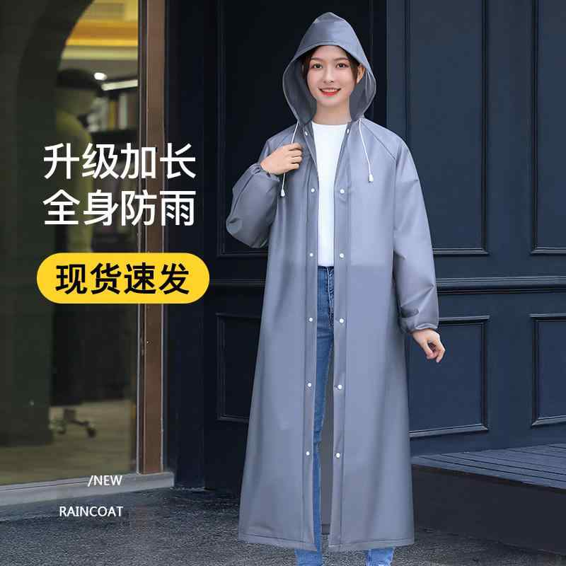 Rain Hat - アウトドア 雨具 使い捨て ポンチョ ロングタイプ 全身カバー 強風雨対応 成人子供用 登山 旅行 ハイキング 携帯 厚手 防水 軽量 コンパクト