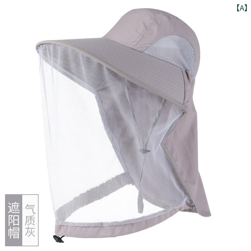 UVカット 帽子 男女用 夏 アウトドア 釣り 登山 フィッシャーマン 防蚊虫 メッシュ...