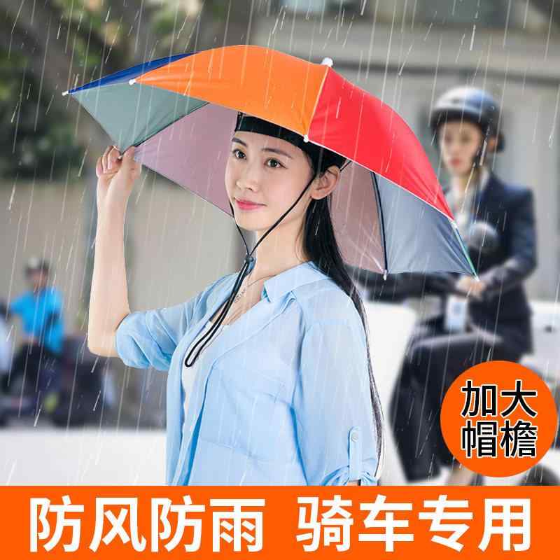 Accessories - 雨よけ帽子 傘付き 多機能 頭戴式 日よけ 遮光 自転車用 釣り用 農作業用 茶摘み用 笠型 キャップ アウトドア 屋外作業 軽量 防水