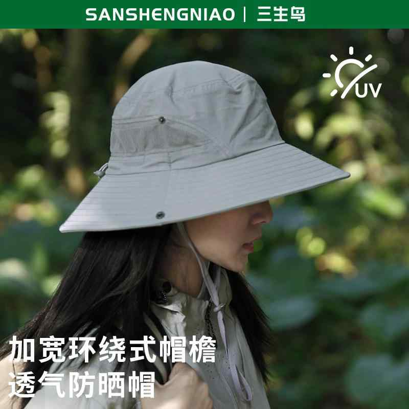 Rain Hat - サンハット レディース 夏用 漁夫帽 軽量 薄手 吸湿速乾 通気性 アウトドア 登山 ハイキング 釣り 遮陽 防風 ネックカバー