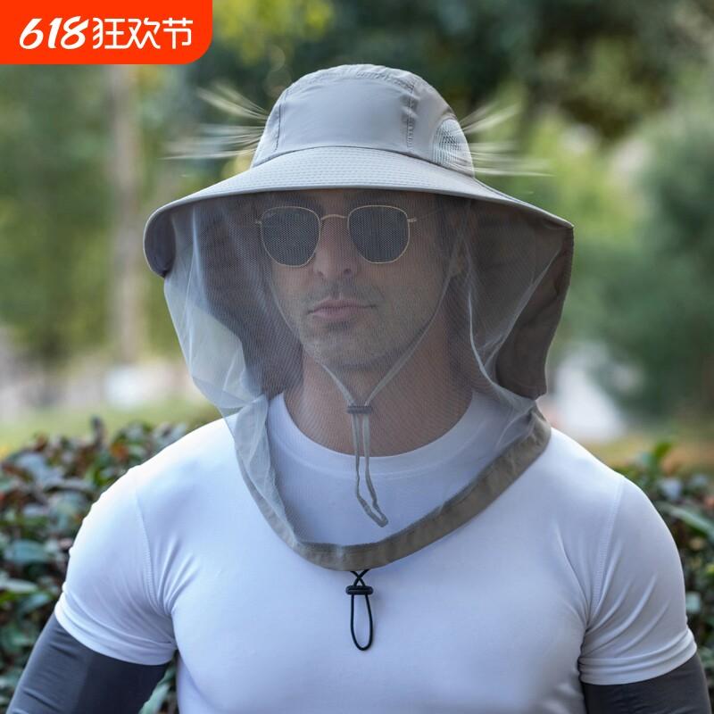 移相 - 漁夫帽 防虫 蚊除け 蜂除け 日焼け防止 UVカット レディース メンズ アウトドア 登山 釣り用 夏 通気性 軽量 メッシュ ナイロン ブラック グレー