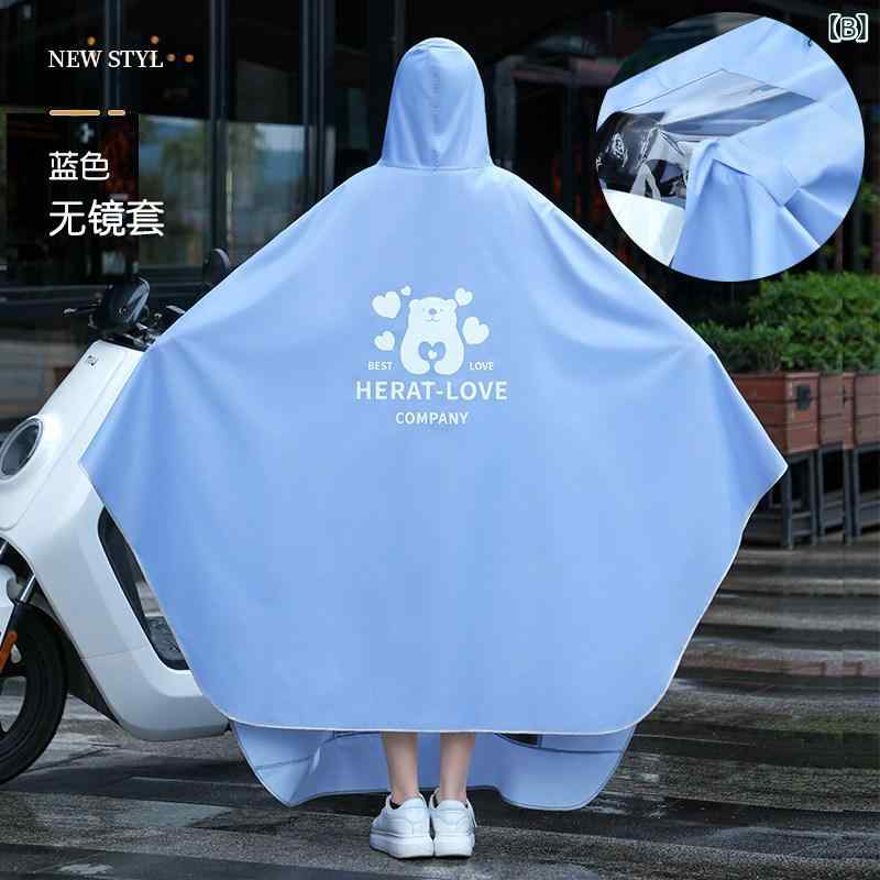 リバーパディの雨具 電動バイク用 ロングタイプ 全身防水 シングルライダー 厚手 耐久性 雨カバー ポンチョスタイル 防滴加工｜アングル3