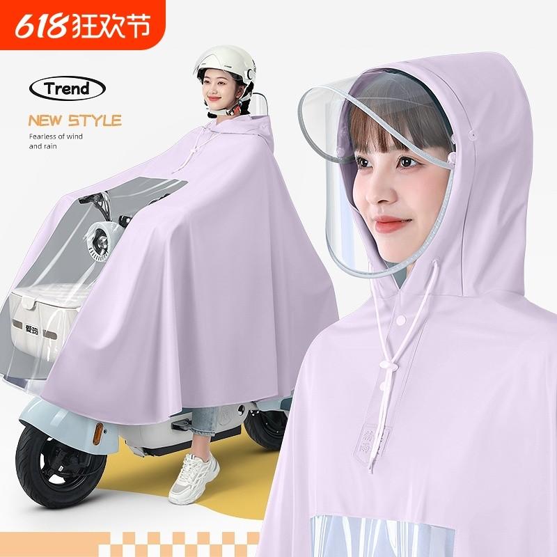 ��ǥ����� �쥤�󥳡��� ��ư��ž���� ��;���б� �緿 ���󥰥����� ��ʤ�� �����ɿ� ���ͥ����� ���� �̶� �̳� �����ȥɥ� �ѵ��� ����ù�