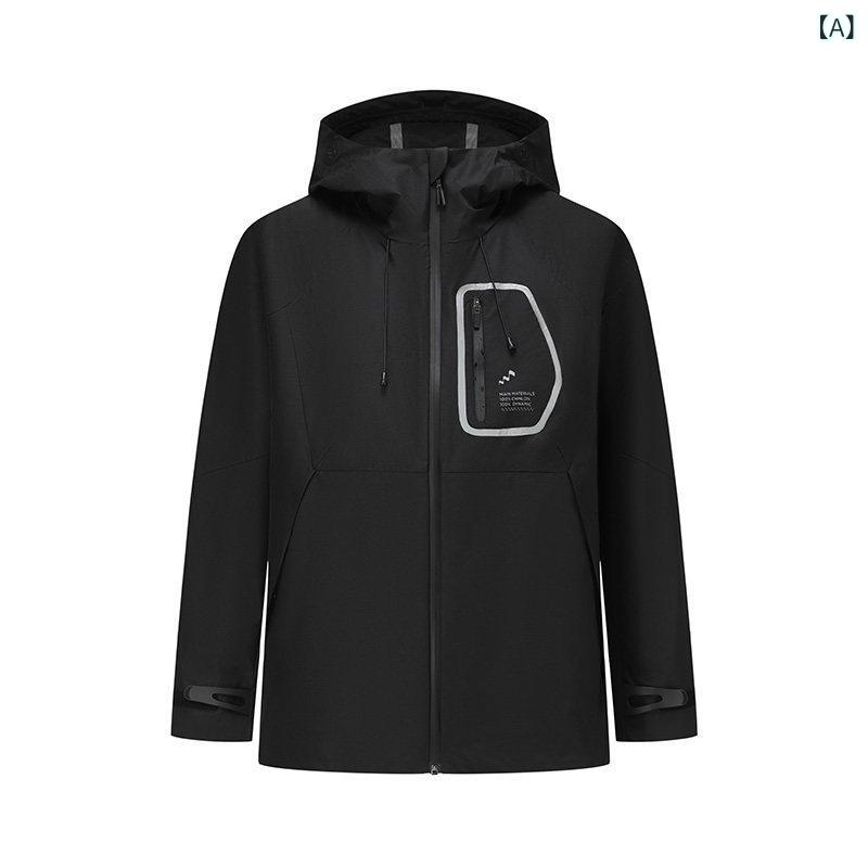 ハードシェル ジャケット 男女用 登山 ハイキ...の紹介画像2