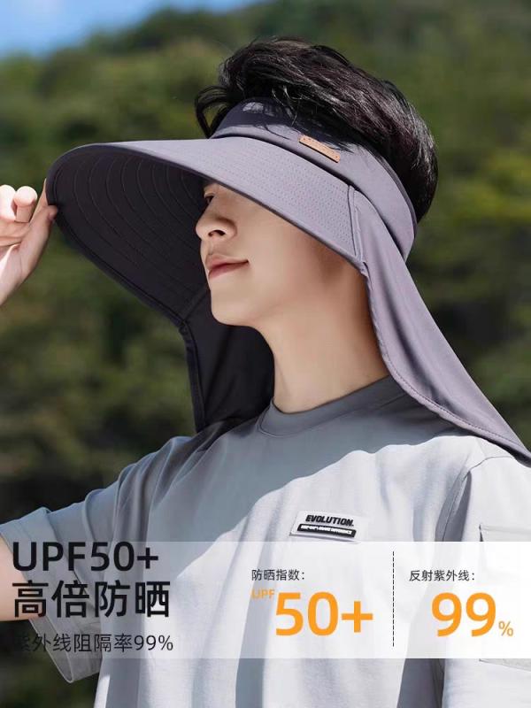 帽子 男性用 夏用 釣り 登山 アウトドア UVカット 大つば 首元保護 通気性 日よけ 軽量 速乾・カテゴリ: 日よけ帽・スタイル: カジュアル・主素材: ポリエステル・柄: ストライプ・対象: 男性・サイズ展開: フリーサイズ・カラー展開: ダークグレー.ライトブルー.ブラック.カーキ.グレー.アーミーグリーン・帽頂: 空頂・帽檐: 大檐・つば形: 平つば・適用シーン: 外出