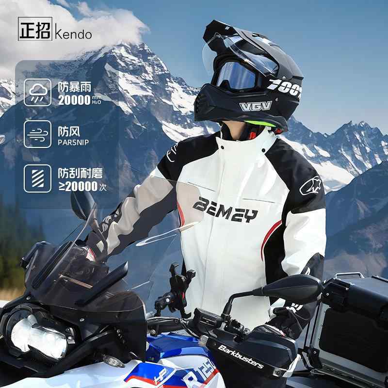 移相 - メンズ バイク用 レインウェア セット 雨衣 レインパンツ 分離式 厚手 防水 暴雨対応 ライダー 専用 デリバリー 耐久性 ライディング アウトドア