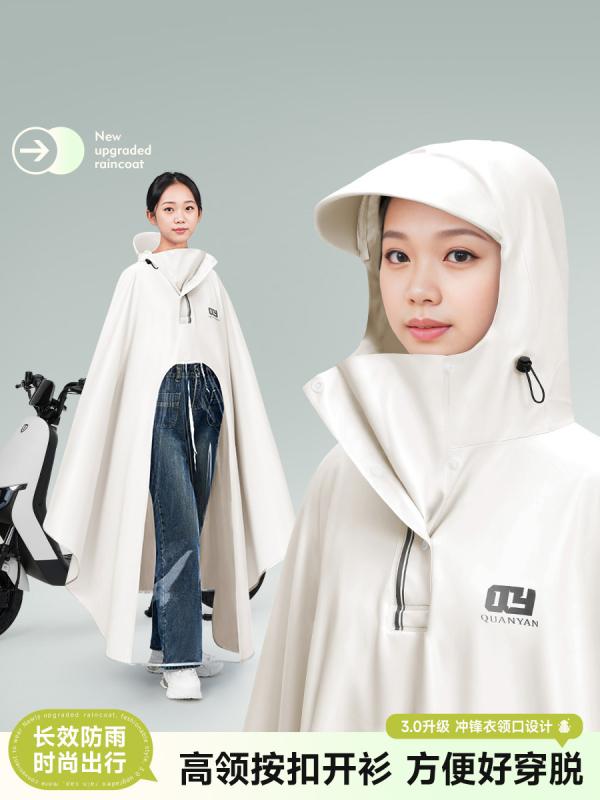 Rain Hat - レインコープ 男女兼用 電動バイク用 スクーター用 ハイネック ロング丈 全身防水 豪雨対応 一人用 二人用 ポンチョ型 ライディング用 通勤用 雨の日対応