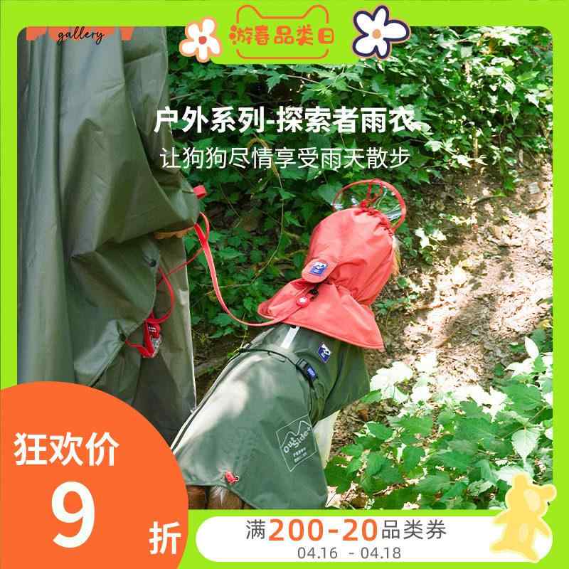 �������� �ɿ� ���� ��˹�դ� ���� �����ȥɥ� �ڥå� �� �쥤�󥳡��� ���� ��ǽ�� ����õ��