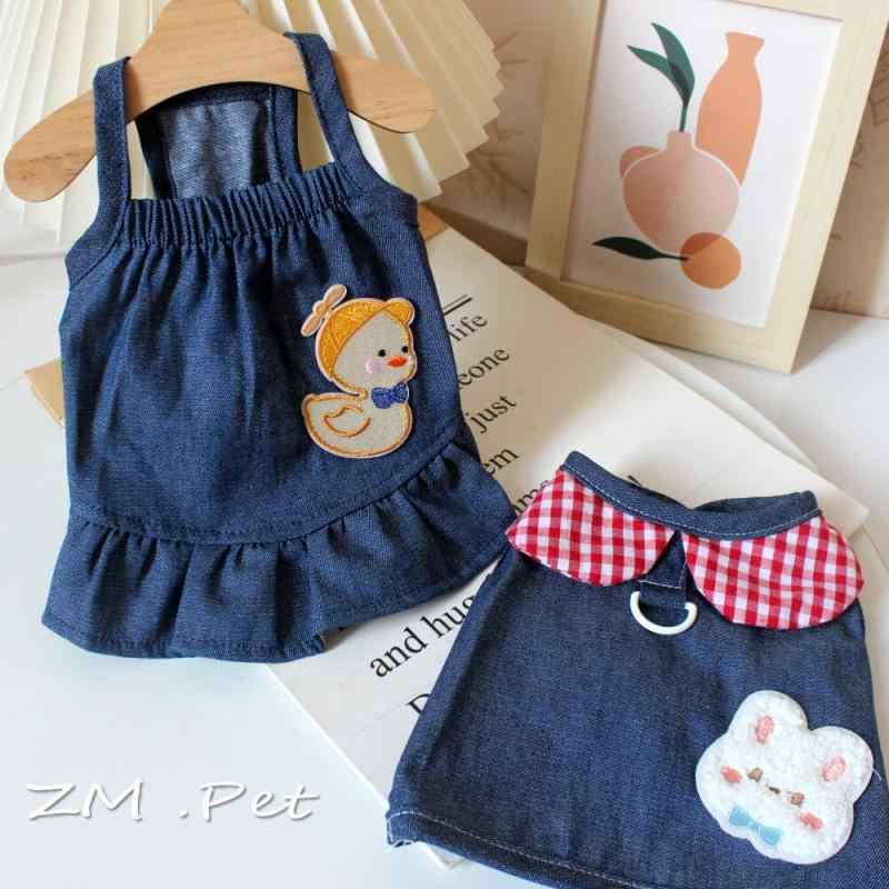 ペット服 小型犬用 猫用 春夏 薄手 デニム風 胸背ベスト テディベア犬 ペアルック 軽量 吸湿速乾 伸縮性 カジュアル