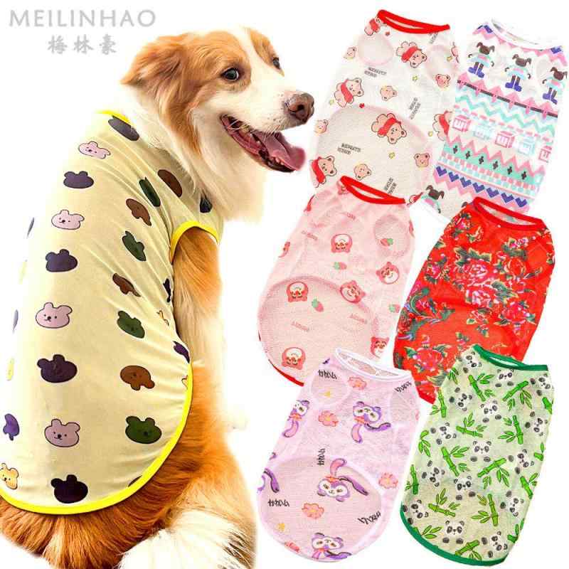 ペット服 大型犬用 メッシュ ベスト UVカット 通気性 軽量 防暑 犬猫対応 ゴールデンレトリバー フレンチブルドッグ 夏用 アウトドア 吸湿速乾