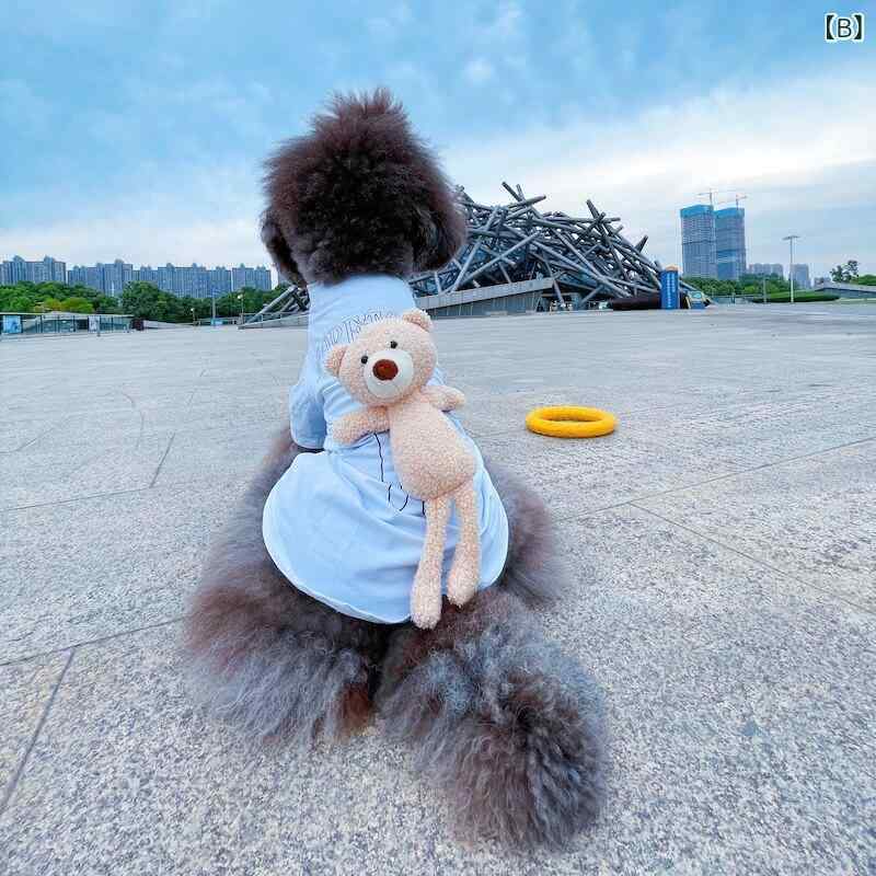 犬服 親子おそろい 立体小熊 薄手 夏用 大型犬向け 綿100% 通気性 軽量 テディ サモエド ゴールデンレトリバー グレートピレニーズ ビションフリーゼ対応